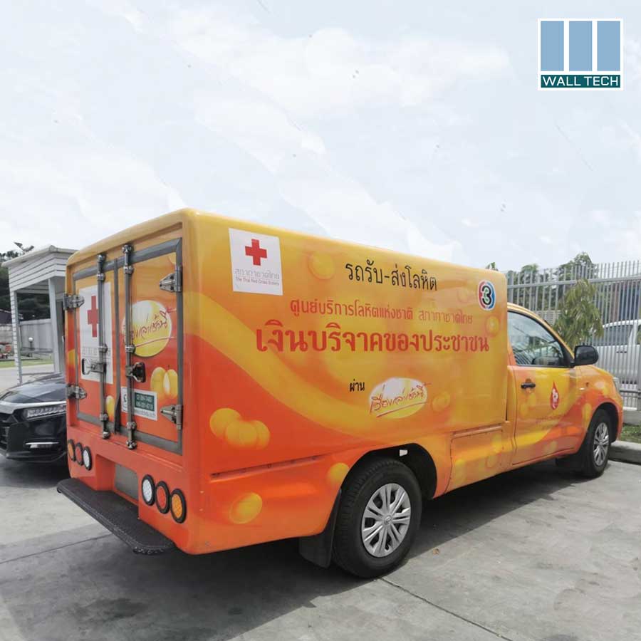 Wall Tech CSR Blood Donation 2019