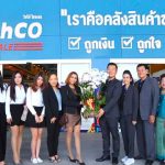 Wishco Wholesale ศูนย์ค้าส่งและค้าปลีกขนาดใหญ่ในนครราชสีมา|Wishco Wholesale ศูนย์ค้าส่งและค้าปลีกขนาดใหญ่ในนครราชสีมา|Wishco Wholesale ศูนย์ค้าส่งและค้าปลีกขนาดใหญ่ในนครราชสีมา|Wishco สร้างห้องเย็น คลังสินค้า ด้วย FIWall i380 PIR Sandwich Panel by Wall Tech|Wishco สร้างห้องเย็น คลังสินค้า ด้วย FIWall i380 PIR Sandwich Panel by Wall Tech|Wishco สร้างห้องเย็น คลังสินค้า ด้วย FIWall i380 PIR Sandwich Panel by Wall Tech|ประตูห้องเย็น FIWall i380 PIR แท้ๆ by Wall Tech|WishCo 8|Wishco สร้างห้องเย็น คลังสินค้า ด้วย FIWall i380 PIR Sandwich Panel by Wall Tech