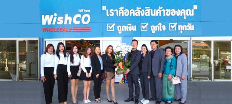 Wishco Wholesale ศูนย์ค้าส่งและค้าปลีกขนาดใหญ่ในนครราชสีมา|Wishco Wholesale ศูนย์ค้าส่งและค้าปลีกขนาดใหญ่ในนครราชสีมา|Wishco Wholesale ศูนย์ค้าส่งและค้าปลีกขนาดใหญ่ในนครราชสีมา|Wishco สร้างห้องเย็น คลังสินค้า ด้วย FIWall i380 PIR Sandwich Panel by Wall Tech|Wishco สร้างห้องเย็น คลังสินค้า ด้วย FIWall i380 PIR Sandwich Panel by Wall Tech|Wishco สร้างห้องเย็น คลังสินค้า ด้วย FIWall i380 PIR Sandwich Panel by Wall Tech|ประตูห้องเย็น FIWall i380 PIR แท้ๆ by Wall Tech|WishCo 8|Wishco สร้างห้องเย็น คลังสินค้า ด้วย FIWall i380 PIR Sandwich Panel by Wall Tech