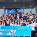 Wall Tech Knowleadge|Wall Tech Knowledge รู้มาก อยากแชร์|Wall Tech Knowledge รู้มาก อยากแชร์|Wall Tech Knowledge รู้มาก อยากแชร์|Wall Tech Knowledge รู้มาก อยากแชร์|Wall Tech Knowledge รู้มาก อยากแชร์|Wall Tech Knowledge รู้มาก อยากแชร์|Wall Tech Knowledge รู้มาก อยากแชร์|Wall Tech Knowledge รู้มาก อยากแชร์|Wall Tech Knowledge รู้มาก อยากแชร์|