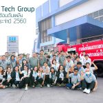 Wall Tech Group ฝึกซ้อมดับเพลิงหนีไฟ (Fire Fighting Training) 2017||||