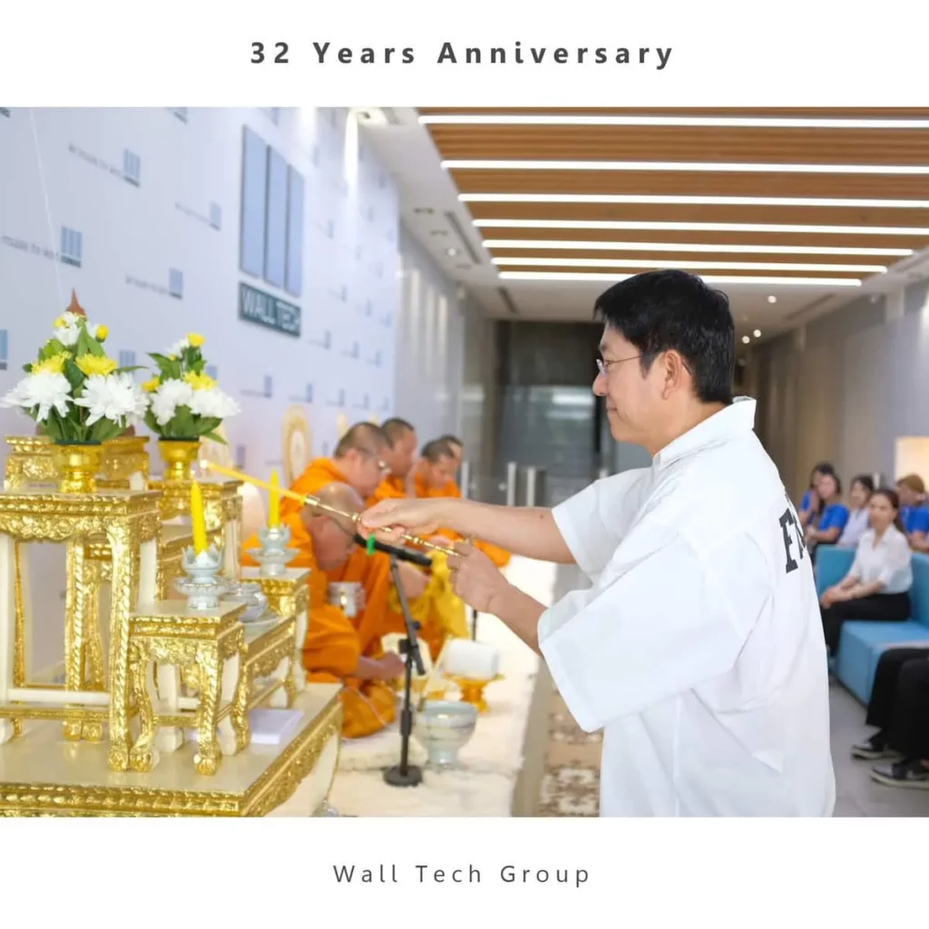 32 Years Anniversary Wall Tech Group