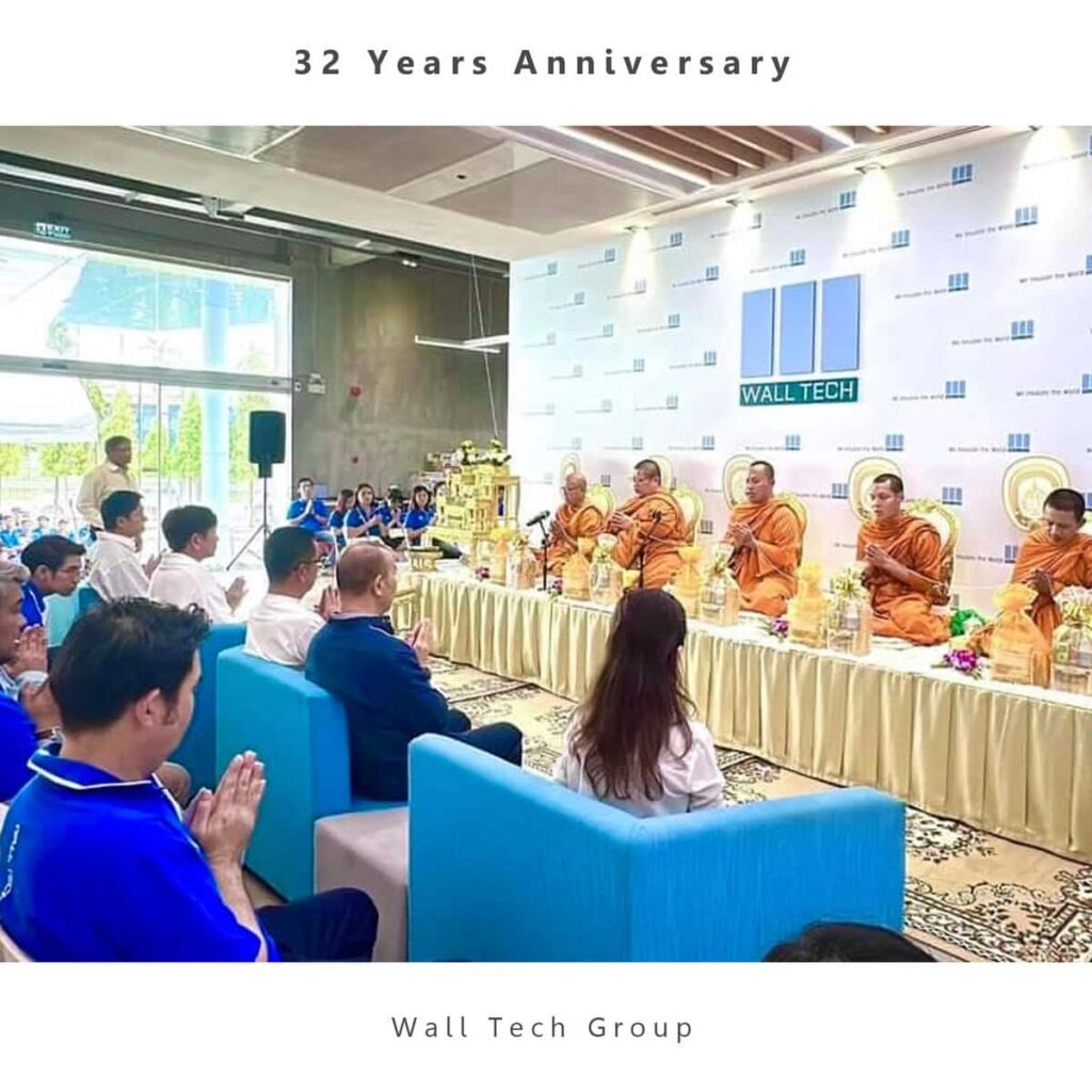 32 Years Anniversary Wall Tech Group