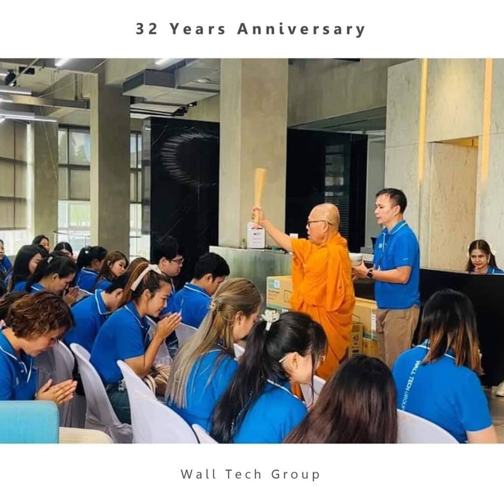 32 Years Anniversary Wall Tech Group