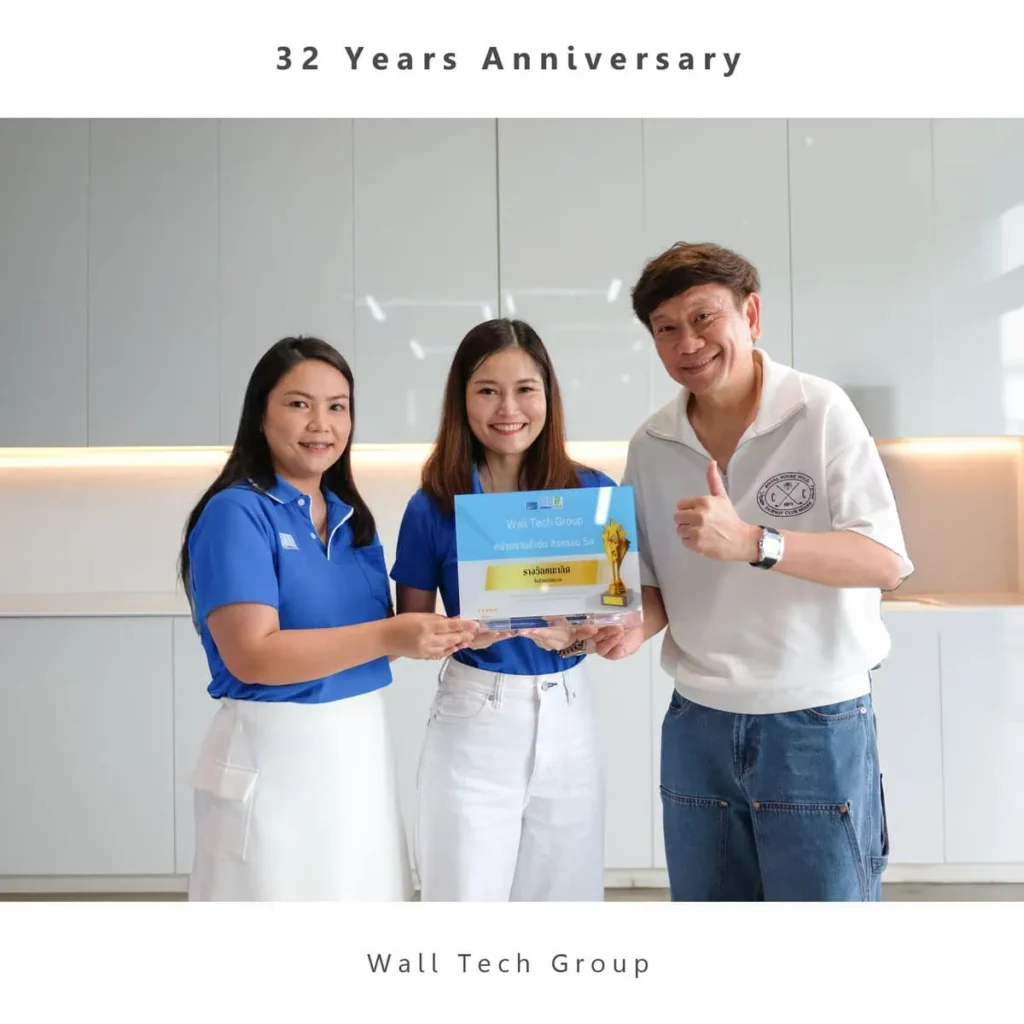 32 Years Anniversary Wall Tech Group