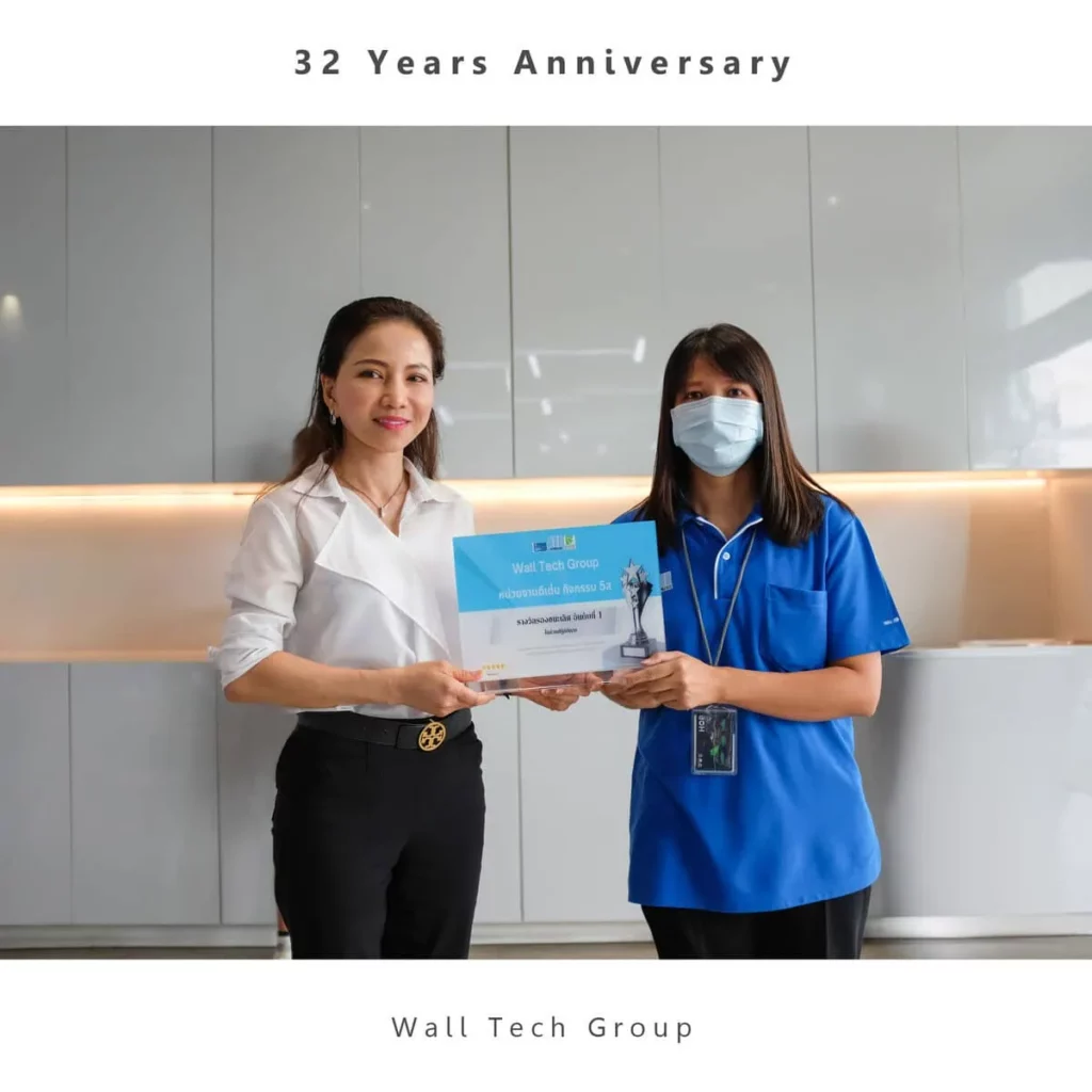 32 Years Anniversary Wall Tech Group