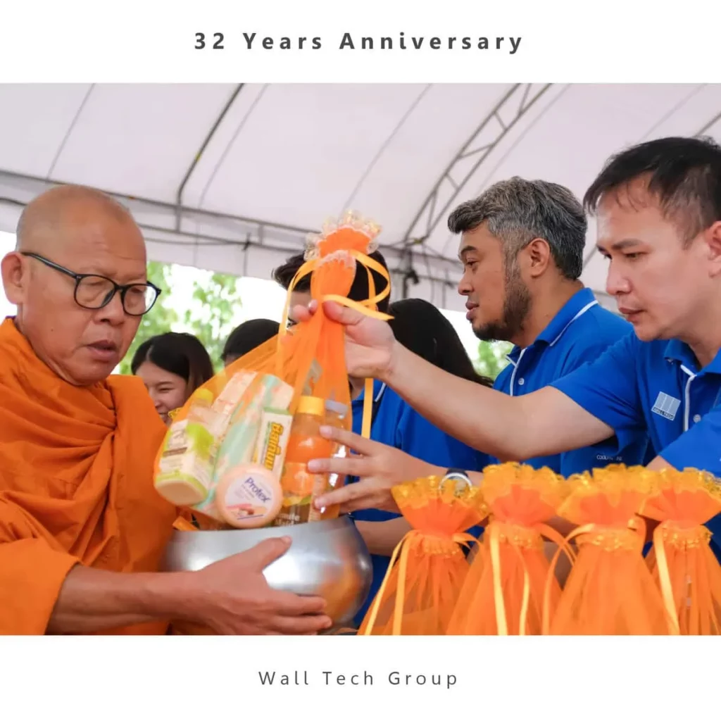 32 Years Anniversary Wall Tech Group