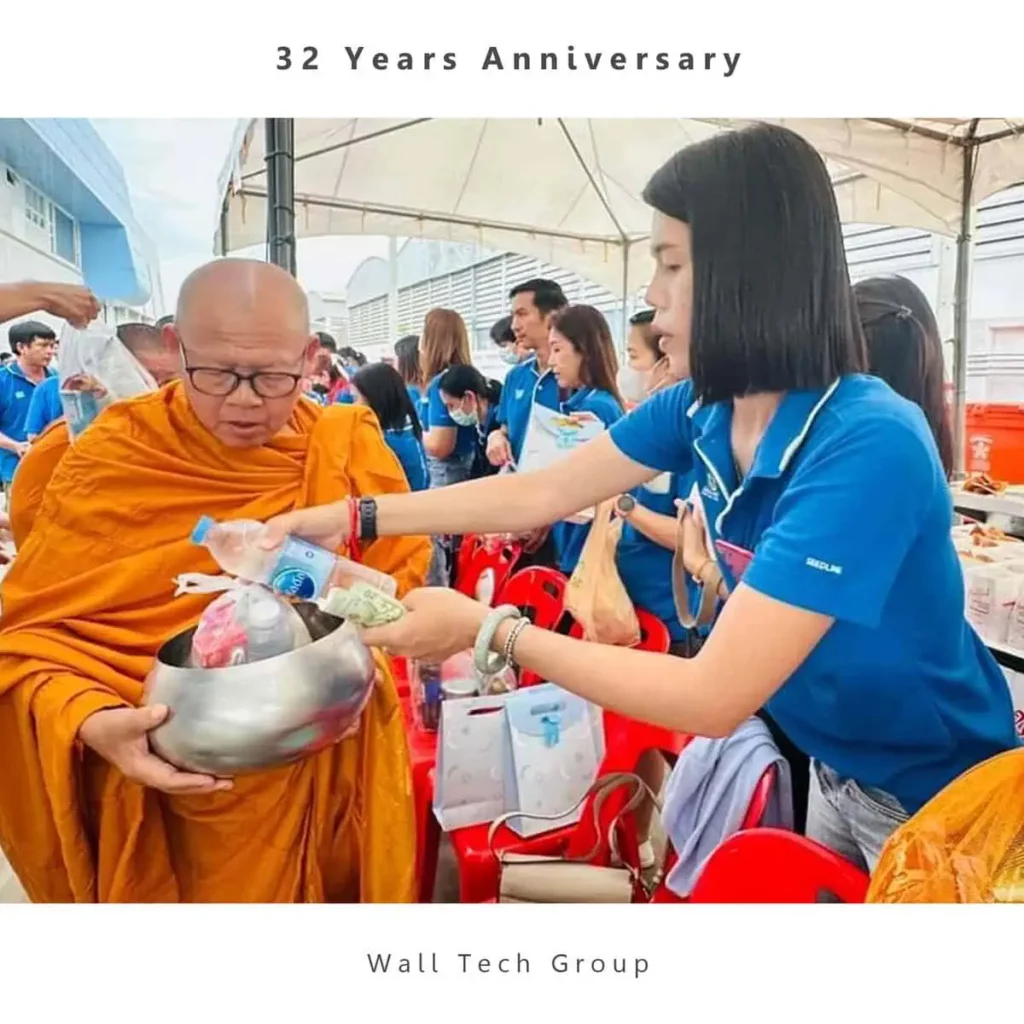 32 Years Anniversary Wall Tech Group